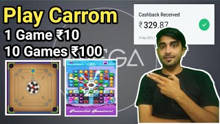 Play #Carrom And Earn Money | Daily ₹200 | Best Gaming Earning App 2021 | Refer And Earn | #Getmega screenshot 5