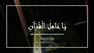 Ya hamilal Qur'an 1 jam