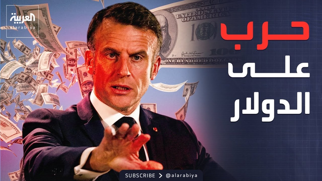 ������� | ������ ���� ����� ��� �������.. �������� ����� ��� ����� �� ����
 - نشر قبل 10 دقيقة