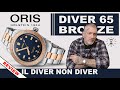 ⭐⭐⭐⭐ Oris Diver 65 Bronze - Recensione ref. 01 733 7707 4355-07 8 20 17