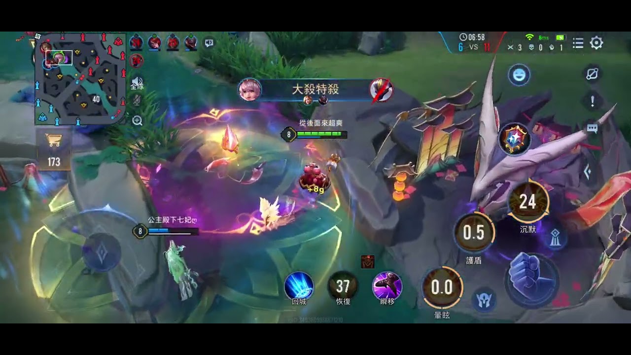 😳0211❤️愛麗絲❤️七七妳眼睛真的可以在大顆一點沒關係欸🫩地上那麼明顯的陷阱妳還去踩🫠