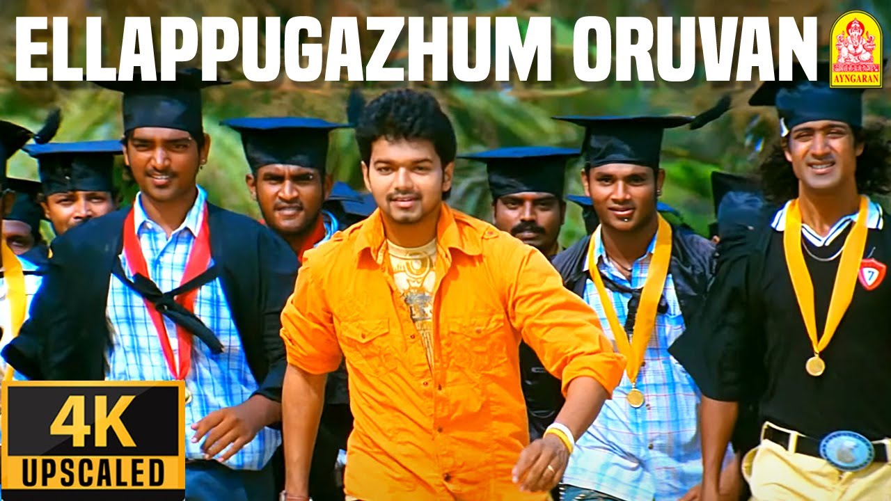 Ellappugazhum   4K Video Song     Azhagiya Tamil Magan  Vijay  AR Rahman