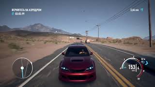 Need for Speed™ Payback first cars