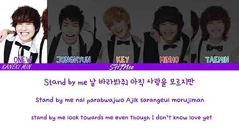 Stand By Me Shinee Lyrics Stand By Me Shinee Lyrics