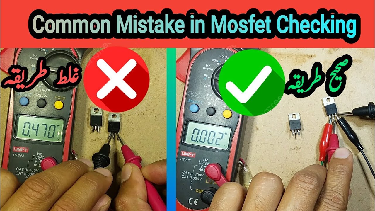 How to Correctly Check Mosfets With Multimeter - YouTube