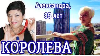 видео: Шампанское на завтрак. Из болгарской деревни на Лазурный берег картинка: Шампанское на завтрак. Из болгарской деревни на Лазурный берег