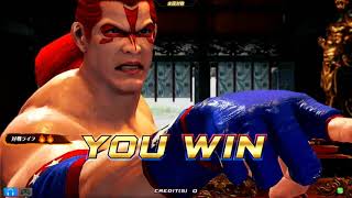 バーチャファイターesports 野試合 2021/6/4