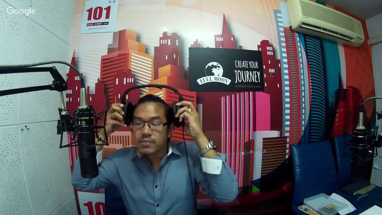 The Shock 13 Radio 26-03-60(Official By Theshock)ตั้น เดอะช๊อค