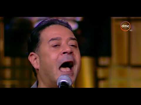 مساء Dmc النجم مدحت صالح بصوت رائع يغني أغنية يا بنت القلب