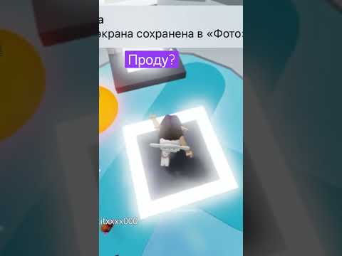 Детский сад история