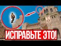 ТОП 5 ЖЕСТКИХ ПОДСАДОК НА PROVINCE! В STANDOFF 2!