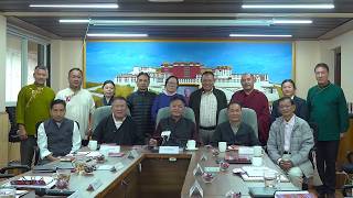 ༄༅། །བཙན་བྱོལ་བོད་མིའི་ཤེས་ཡོན་ལྷན་ཚོགས་ཐེངས་བཅུ་བཞི་པའི་དབུ་འབྱེད་མཛད་སྒོ།