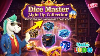 Yalla Ludo Dice Master Light Up Collection Event 😱 screenshot 4