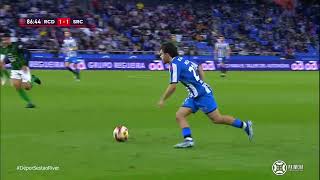 David Mella ● Deportivo de la Coruña🔵 Best Skills & Goals 23/24