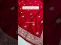 ❤️ Stunning Red Colour Banarasi mashru silk saree with gold zari weaving ✨🫶 #saree