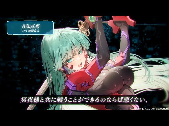 マブラヴオルタネイティヴ アルティメット キャラクターズ 月詠真那 最終値下げ 楽天市場】【中古】月詠 真那 中尉[マブラヴ オルタネイティヴ