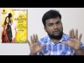 Ithu Kathirvelan Kadhal Ikk By Prashanth