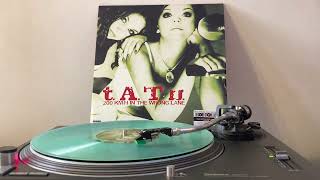 TATU How soon is now? - Vinyl RSD