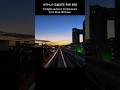 【4K Jazz Ride】ゆりかもめ 前面展望 豊洲-新橋 Breathtaking Views: Yurikamome from Dusk till Dawn Toyosu-Shinbashi