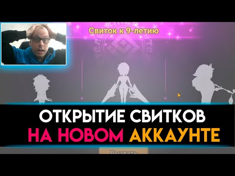 Видео: ДАЖЕ НЕ ПРИШЛОСЬ ЗВОНИТЬ В COM2US - ДОСТАЛ ИМБУ В  SUMMONERS WAR SKY ARENA