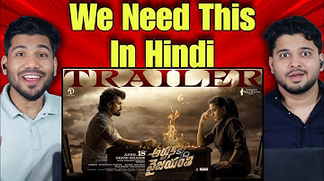 Arjun Son Of Vyjayanthi Trailer Reaction | Nandamuri Kalyan Ram | Vijayashanti | Pradeep C