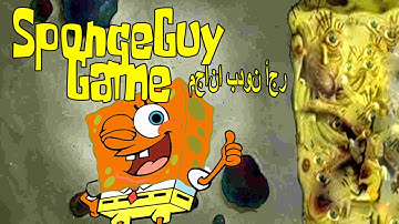 SpongeGuy - Creepy Spongebob Bootleg Game on Y8