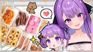 【特別企画】れいかちゃんと一緒におやつを食べてレビューします｜Snack Taste Test!【JP VTuber / 配信中】