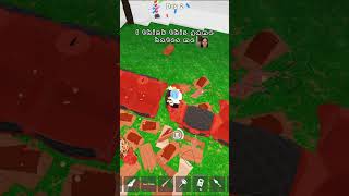 Let Me Open The Chests Please