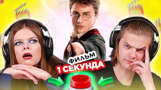 Менің әйелім жеке