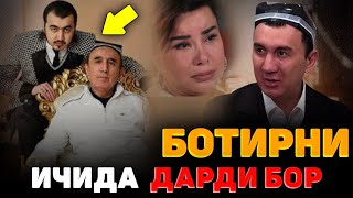 ЮЛДУЗ УСМОНОВА ❗ҚОРНИ ТЎҚДАН ХОФИЗ ЧИҚМАЙДИ, БОТИРНИ ИЧИДА ДАРДИ БОР! #botirqodidov #sheralijorayev