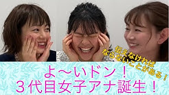 カンテレchannel Youtube