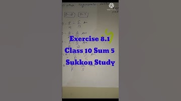 Ex. 8.1 Sum 5 #ncertmathsukkonstudy #sukkonstudymathclass10trigonmetry #sukkonstudy