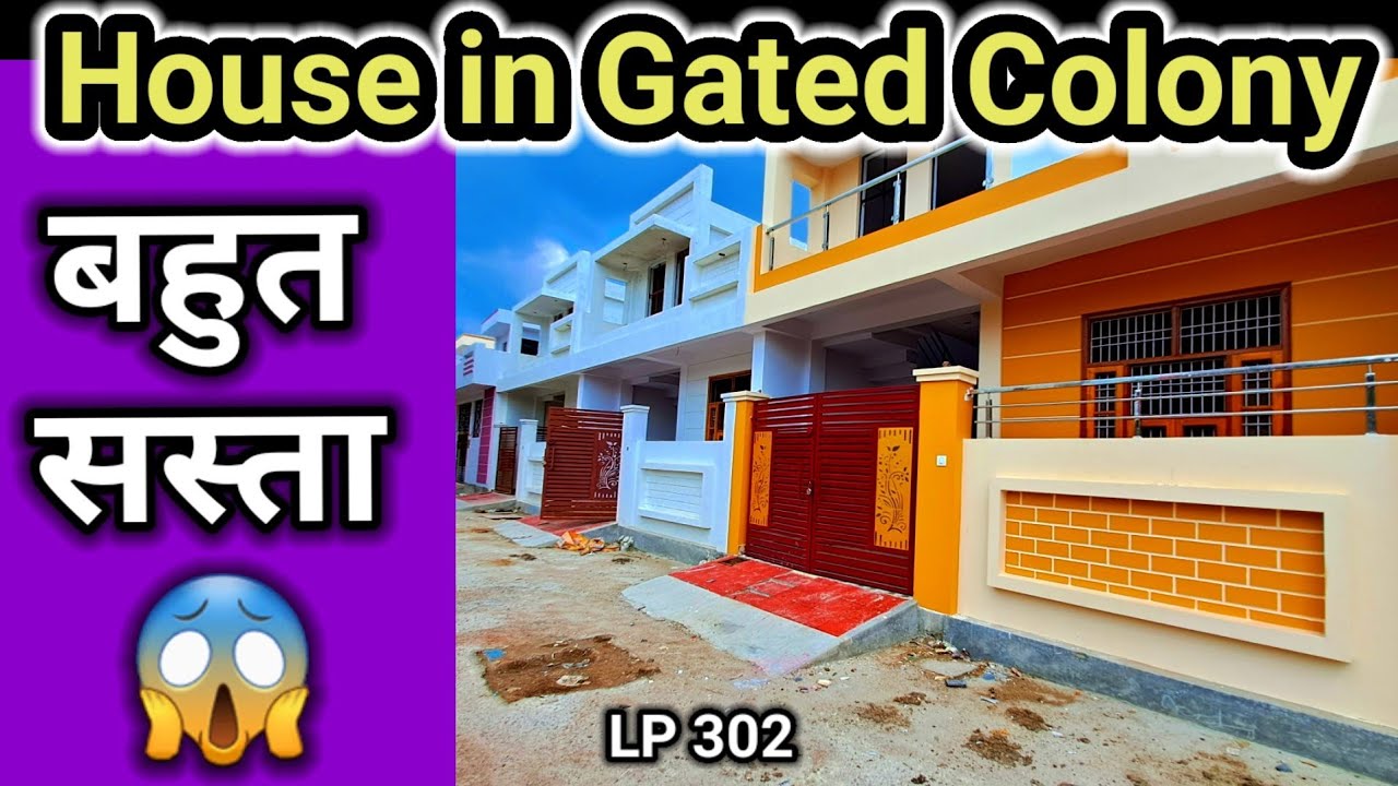 House in Gated Colony Kalyanpur LucknowHouse for Sale Gated Colony