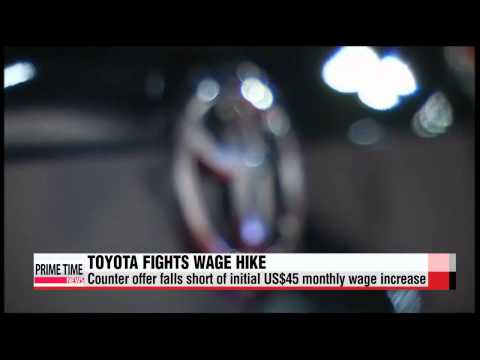Does Toyota Have A Union
