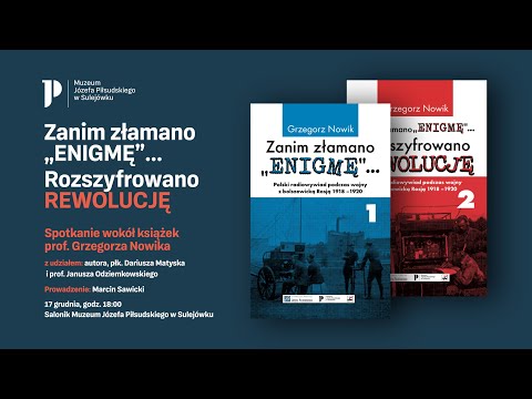 Wideo: ZŁAMANE RAMIĘ PEŁNEGO MAŁŻEŃSTWA: OPOWIEŚĆ O RYBAKU I RYBAKU