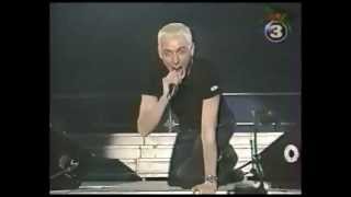 Scooter - Rebel Yell (Live at Baltic Tour 1998).[4/12].