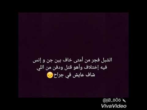 حالات واتس مهرجان اخطر اكشنجي 