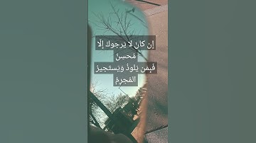 #سورة_البقرة #surahalbaqarah #قران_كريم #البقرة #سورة #tilawat #اكسبلور #surahalbaqrah