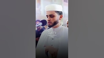 عبدالعزيز سحيم - سورة يوسف | قال بل سولت لكم انفسكم امرا فصبر جميل