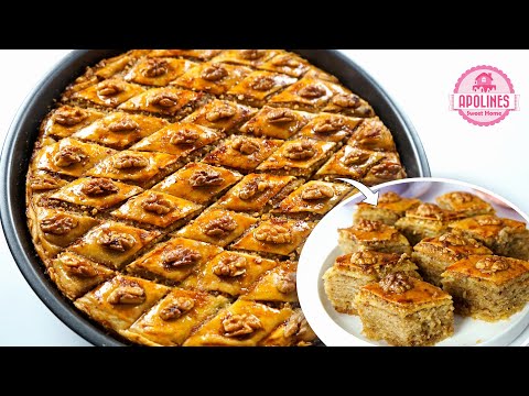 ჩემი საყვარელი ფახლავა 👩‍🍳 Pakhlava Azerbaijani-style, აზერბაიჯანული რეცეპტი