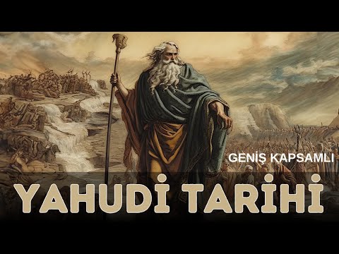 Yahudi ve İsrail