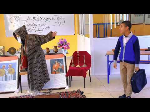 مسرحية عاشق الذهب