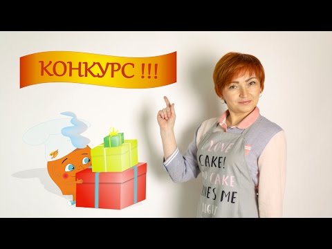 Пироги пирог с капустой сшить фартуки фартук