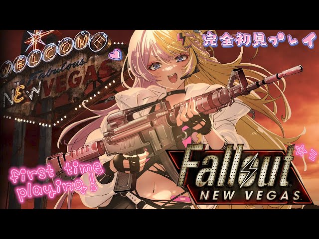 【Fallout: New Vegas】I have no clue what this game is about🔫シリーズ完全初見！【NIJISANJI EN | Kotoka Torahime】のサムネイル