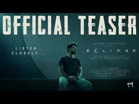 Eclipse - Official Teaser | Short Film | 4K