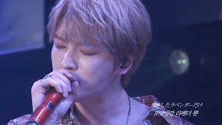 김재중 Jaejoong  - Lavender 라벤더 (한글자막)