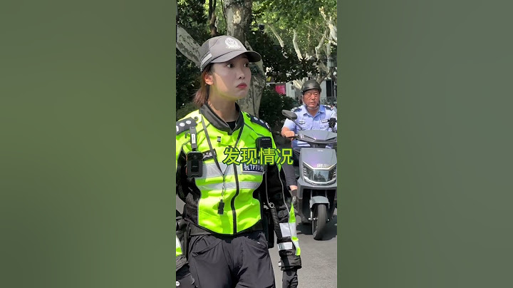 兔子警官发现了啥情况 表情太萌了🚨👮♂🚔 #警察 #李语蔚#police