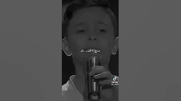 شيرين عبد الوهاب كنت روحي لما كان جوايا روح 