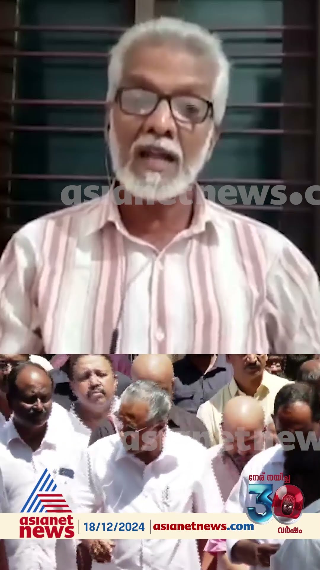 'ആർഎസ്എസ് നേതൃത്വത്തിന് താല്പര്യമുള്ള അജിത് കുമാറിനെ പിണറായി വിജയൻ എങ്ങനെ ഒഴിവാക്കും?'