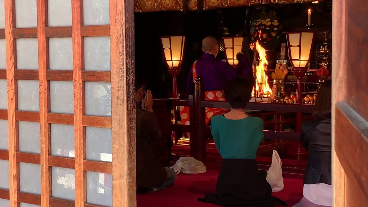 Buddhist (Gomataki) Fire Ritual in a 1300 Year-Old Cave (Even